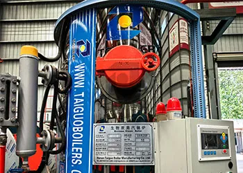 300kg hr vertical biomass steam boiler for the brewing industry