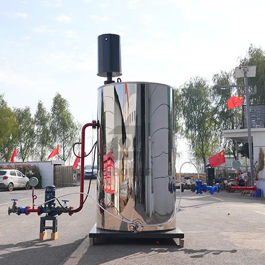 vertical Oil Gas-Fired Hot Water Boiler