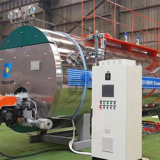 tgboiler horzontal steam boiler