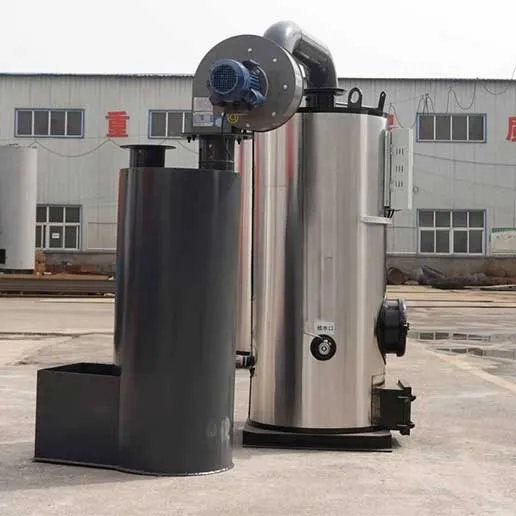 samll vertical boiler
