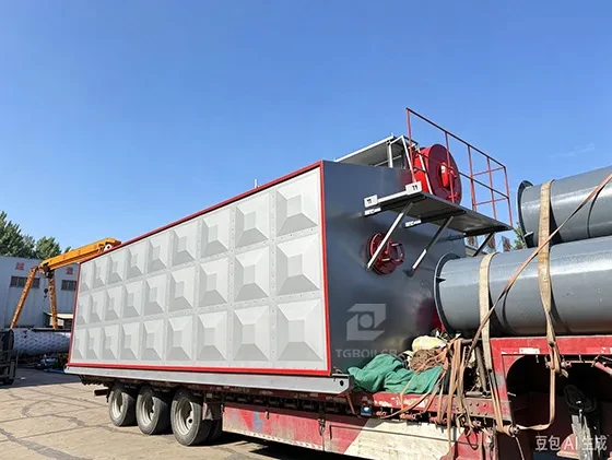 SZS Series Oil & Gas Fired Steam/Hot Water Boiler