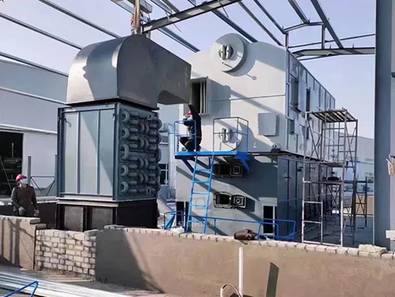 SZL Biomass Steam Boiler