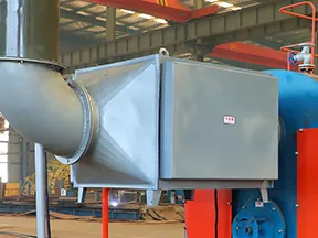 Economizer