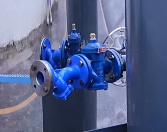 Water Inlet
