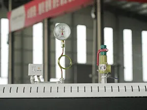 Auto Pressure Control