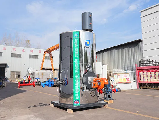 CLHS Series Vertical Oil Gas Fired Hot Water Boiler