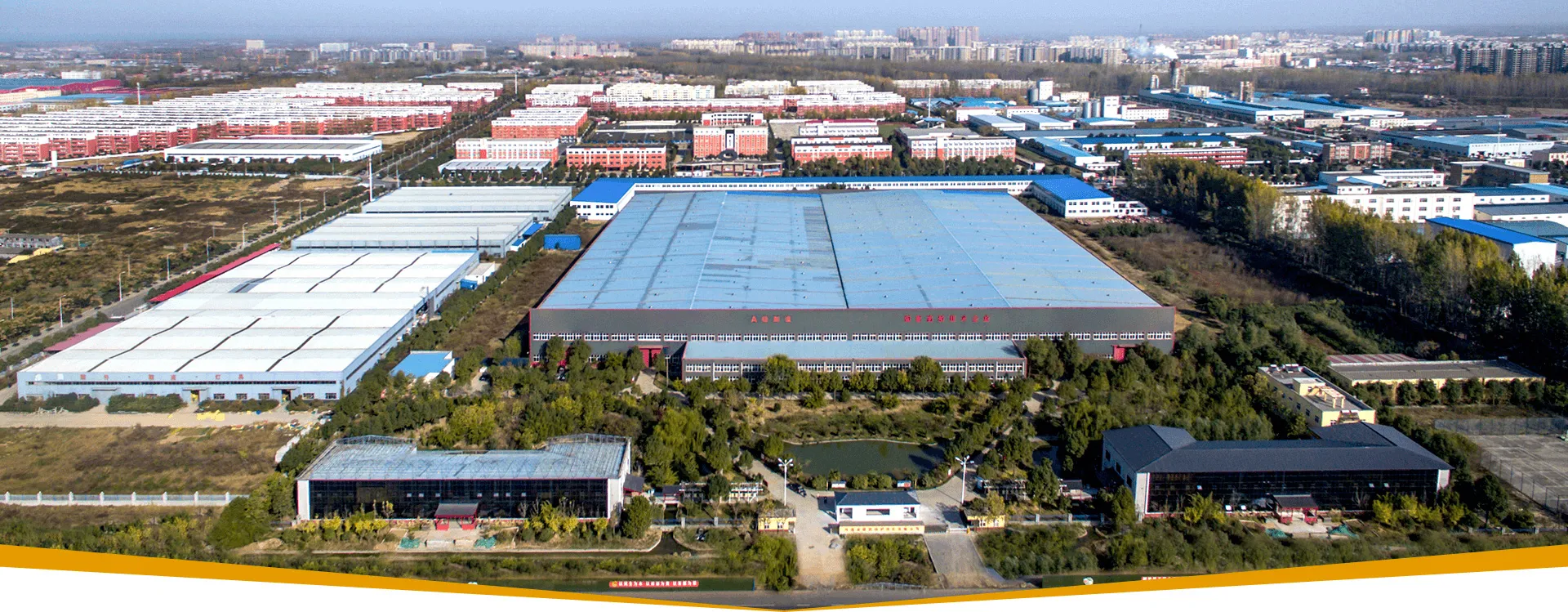 Henan Taiguo Boiler Manufacturing Co.,Ltd.